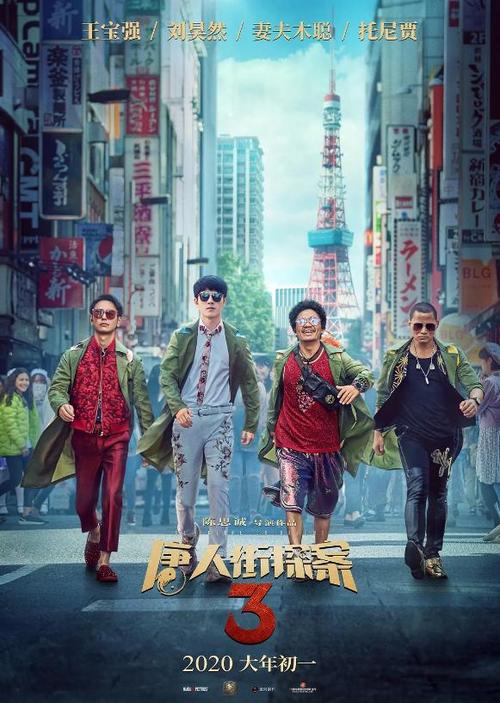 不动产登记证加妻子名字